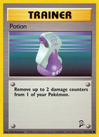 Potion (122/130) [Base Set 2] | Silver Goblin