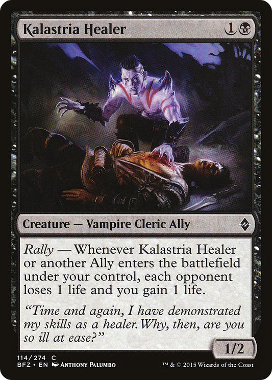 Kalastria Healer [Battle for Zendikar]