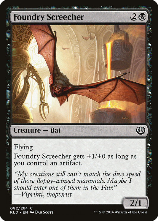 Foundry Screecher [Kaladesh] Foil