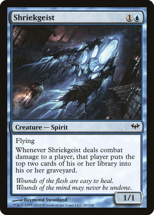 Shriekgeist [Dark Ascension] Foil