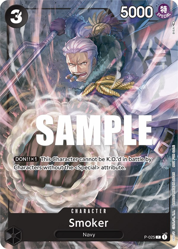 Smoker (Pre-Release) [One Piece Promotion Cards] | Silver Goblin