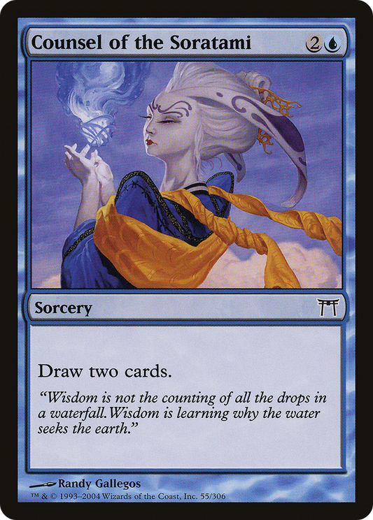 Counsel of the Soratami [Champions of Kamigawa]