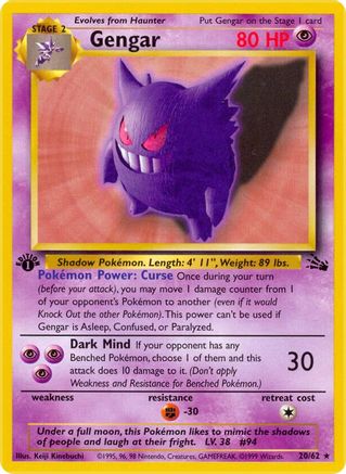 Gengar (20) (1st Edition) - Fossil
