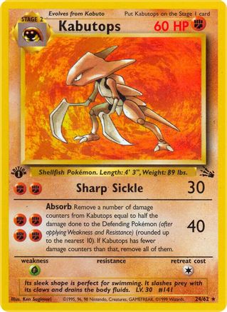 Kabutops (24) (1st Edition) - Fossil