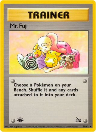 Mr. Fuji (58) 1st Edition - Fossil