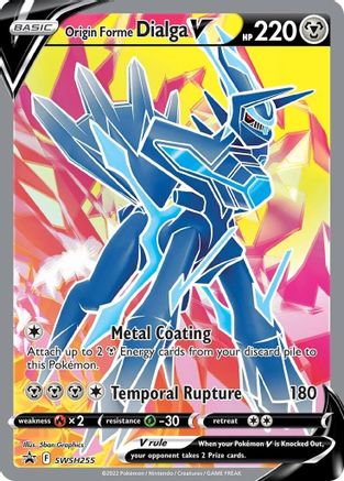 Origin Forme Dialga V (SWSH255) Holofoil - SWSH Sword & Shield Promo Cards