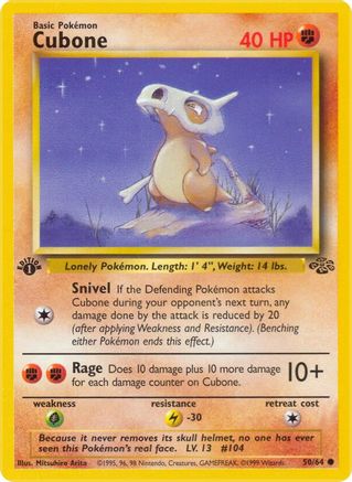 Cubone (50) (1st Edition) - Jungle