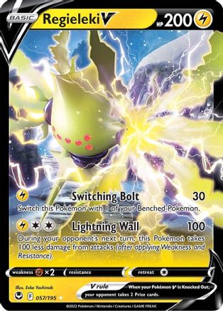 Regieleki V (57) Holofoil - Silver Tempest