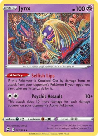 Jynx (62) Reverse Holofoil - Silver Tempest