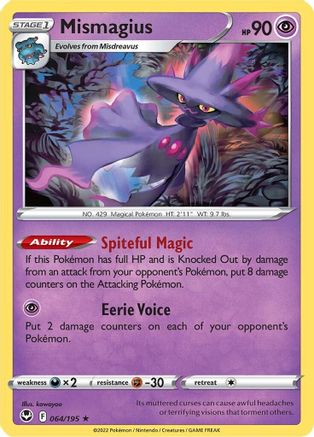 Mismagius (064/195) [Sword & Shield: Silver Tempest] Reverse Holofoil