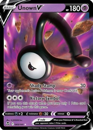 Unown V (65) Holofoil - Silver Tempest