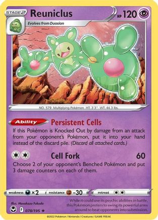 Reuniclus (78) Holofoil - SWSH12 Silver Tempest