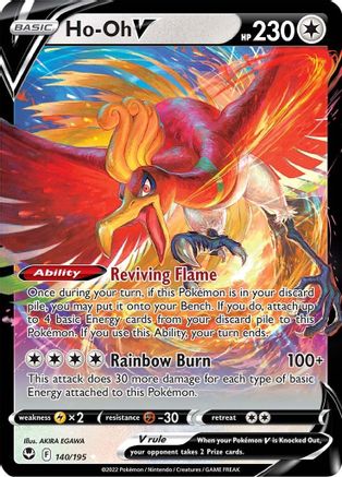 Ho-Oh V (140) Holofoil - Silver Tempest