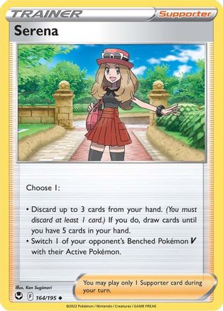 Serena (164) Reverse Holofoil - Silver Tempest