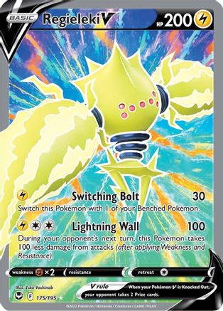 Regieleki V (Full Art) (175) Holofoil - SWSH12 Silver Tempest
