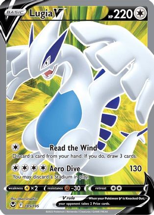 Lugia V (Full Art) (185) Holofoil - Silver Tempest