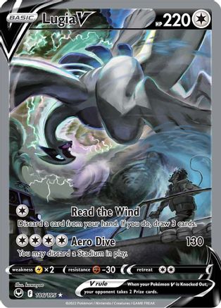 Lugia V (Alternate Full Art) (186) Holofoil - Silver Tempest