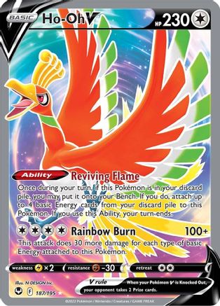 Ho-Oh V (Full Art) (187) Holofoil - Silver Tempest