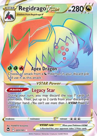 Regidrago VSTAR (Secret) (201) Holofoil - SWSH12 Silver Tempest