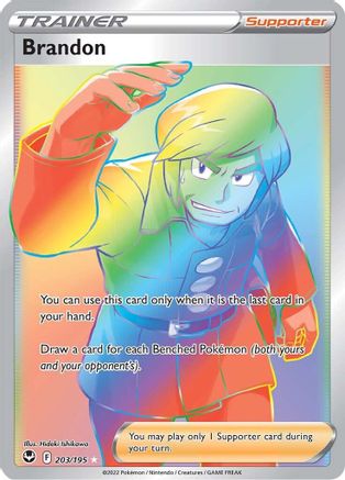 Brandon (Secret) (203) Holofoil - Silver Tempest