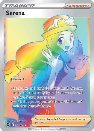 Serena (Secret) (207) Holofoil - SWSH12 Silver Tempest