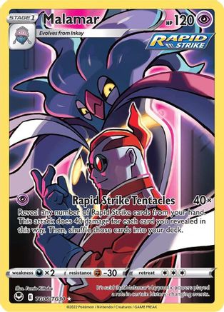 Malamar (TG06) Holofoil - Silver Tempest Trainer Gallery