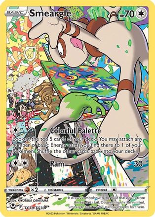 Smeargle (TG10) Holofoil - SWSH12 Silver Tempest Trainer Gallery