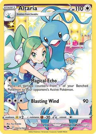 Altaria (TG11) Holofoil - SWSH12 Silver Tempest Trainer Gallery