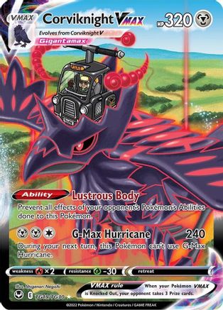 Corviknight VMAX (TG19) Holofoil - SWSH12 Silver Tempest Trainer Gallery