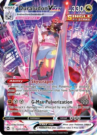 Duraludon VMAX (TG21) Holofoil - SWSH12 Silver Tempest Trainer Gallery