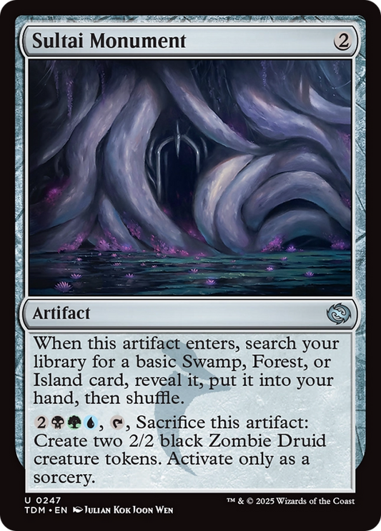 Sultai Monument (247) - Tarkir: Dragonstorm