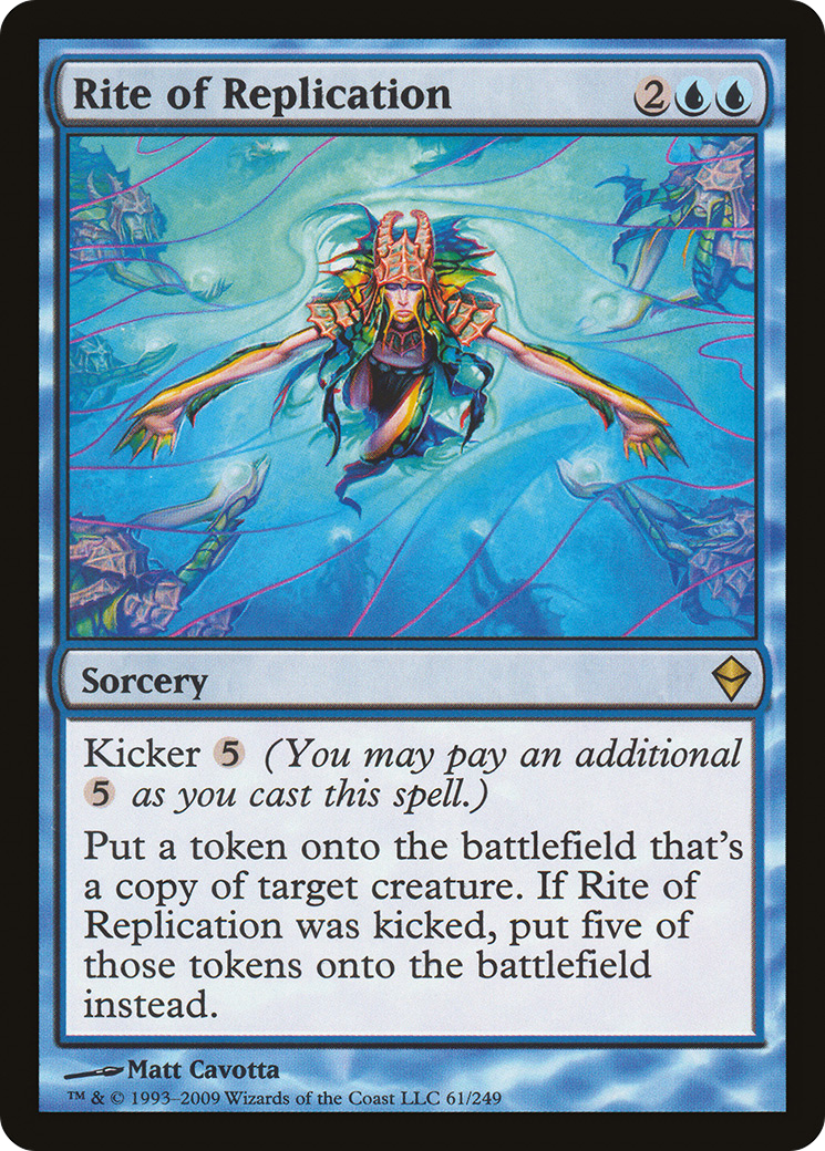 Rite of Replication (061) Foil - Zendikar