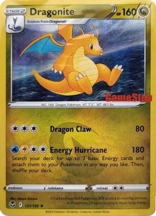 Dragonite - 131/195 (Gamestop Exclusive) (131) Holofoil - Miscellaneous Cards & Products