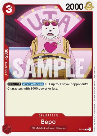 Bepo (One Piece Film Red)  (P-019) - One Piece Promotion Cards | Silver Goblin