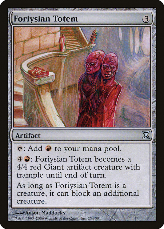 Foriysian Totem [Time Spiral] Foil
