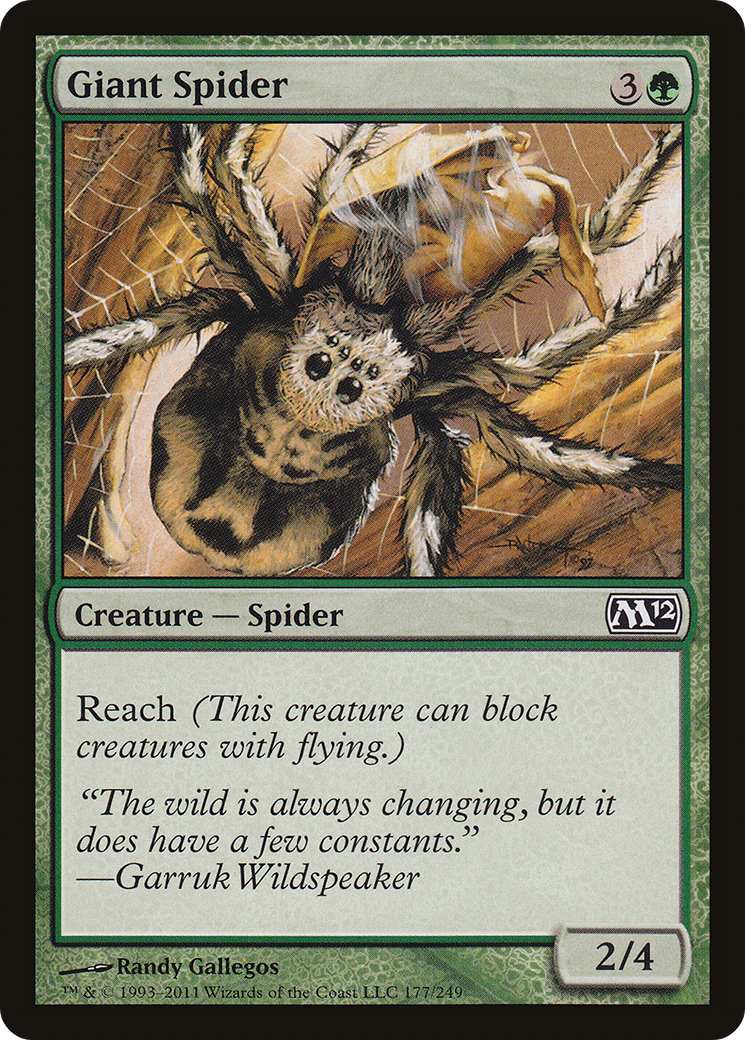 Giant Spider [Magic 2012] Foil
