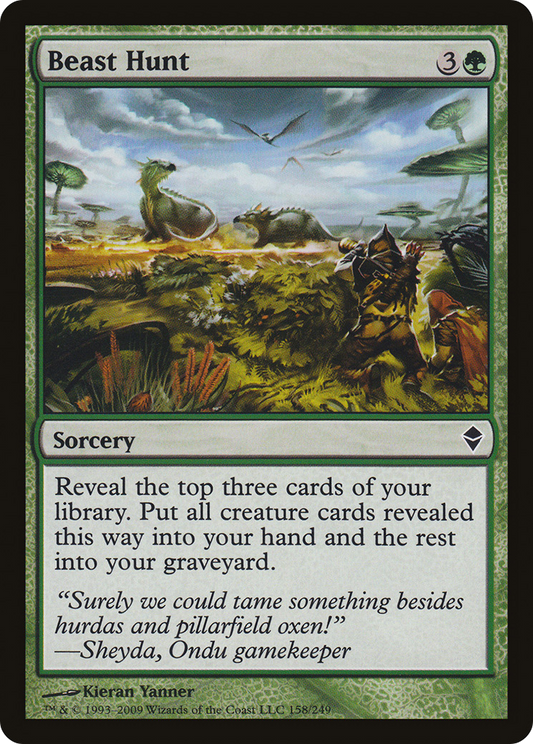 Beast Hunt [Zendikar] Foil