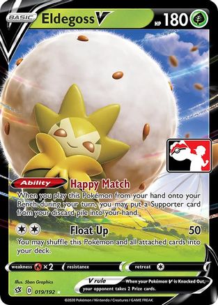 Eldegoss V (019/192) [Prize Pack Series One] | Silver Goblin