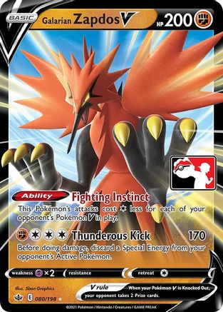 Galarian Zapdos V (080/198) [Prize Pack Series One] | Silver Goblin