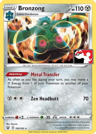 Bronzong (102/163) [Prize Pack Series One] | Silver Goblin