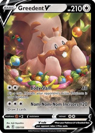 Greedent V (120) Holofoil - Crown Zenith