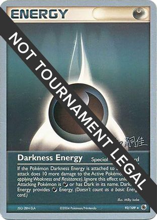 Darkness Energy (93/109) (Magma Spirit - Tsuguyoshi Yamato) [World Championships 2004] | Silver Goblin