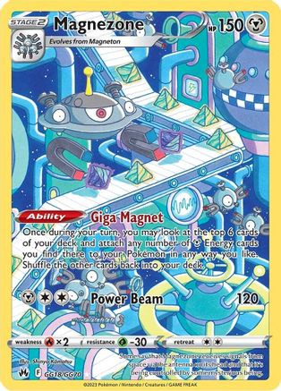 Magnezone (GG18) Holofoil - Crown Zenith Galarian Gallery