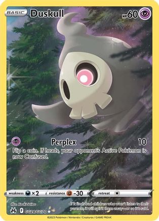 Duskull (GG28) Holofoil - Crown Zenith
