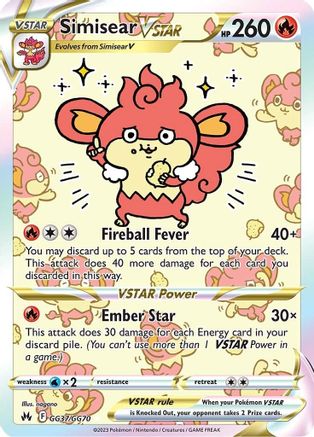 Simisear VSTAR (GG37) Holofoil - Crown Zenith Galarian Gallery
