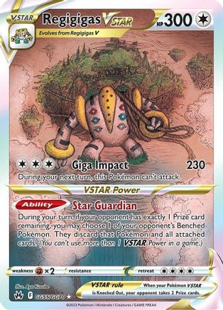 Regigigas VSTAR (GG55) Holofoil - Crown Zenith Galarian Gallery