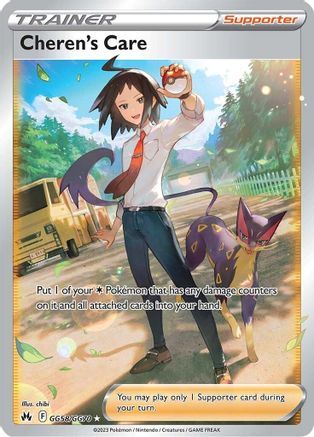 Cheren's Care (GG58) Holofoil - Crown Zenith Galarian Gallery
