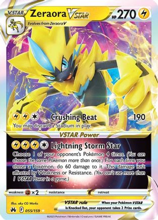 Zeraora VSTAR (55) Holofoil - Crown Zenith
