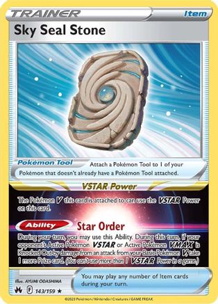 Sky Seal Stone (143) Holofoil - Crown Zenith