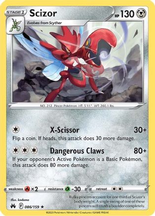 Scizor (86) Reverse Holofoil - Crown Zenith